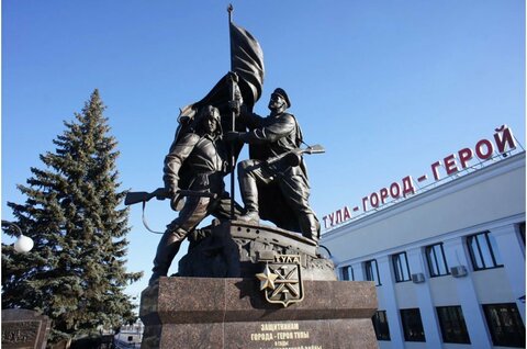 «Память на века: памятники и мемориалы Тулы»