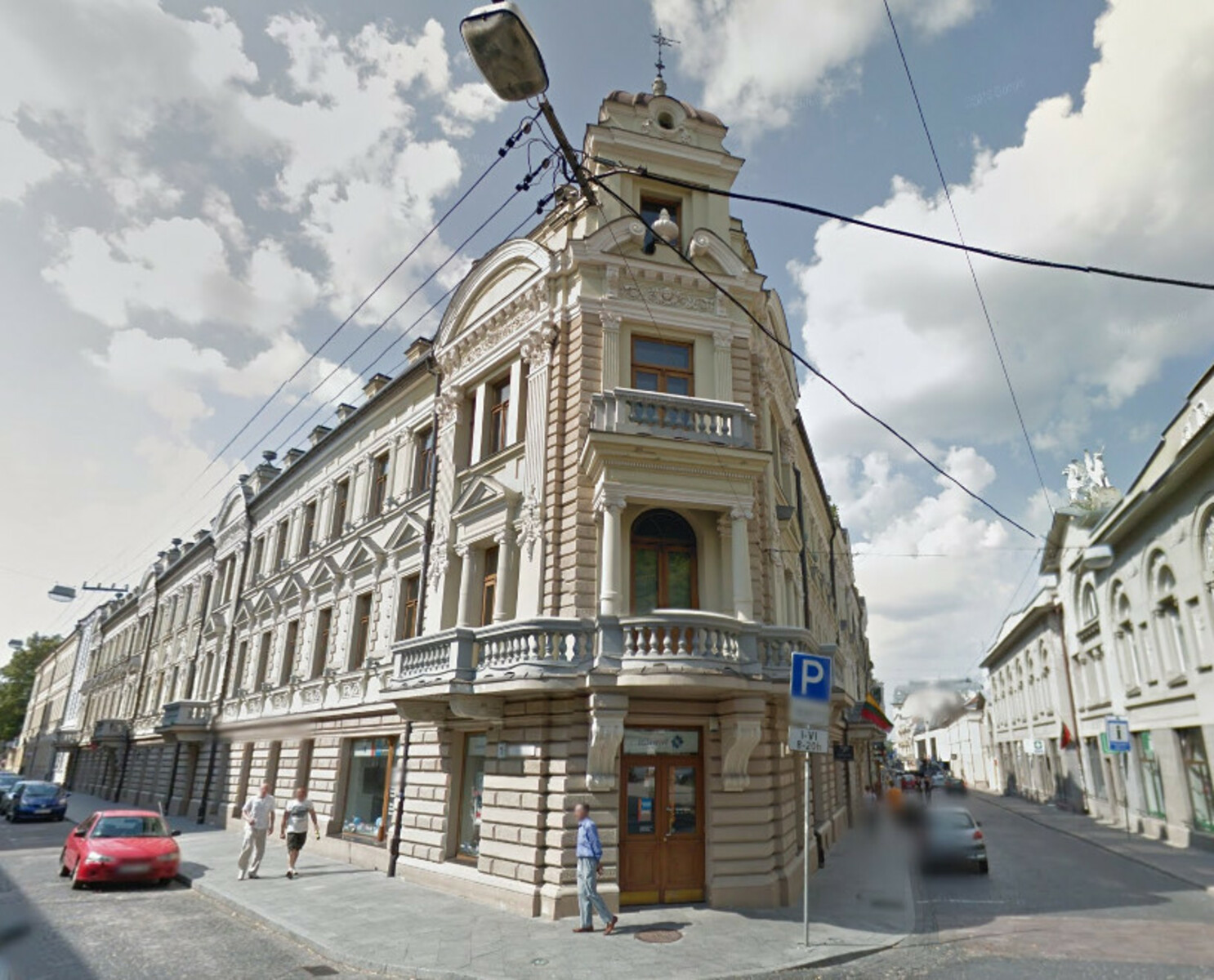 Беларускі кааператыўны банк, Таварыства "Пчала"