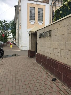 Памятник потерянному бумажнику