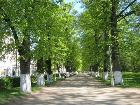 Парк Эспланада