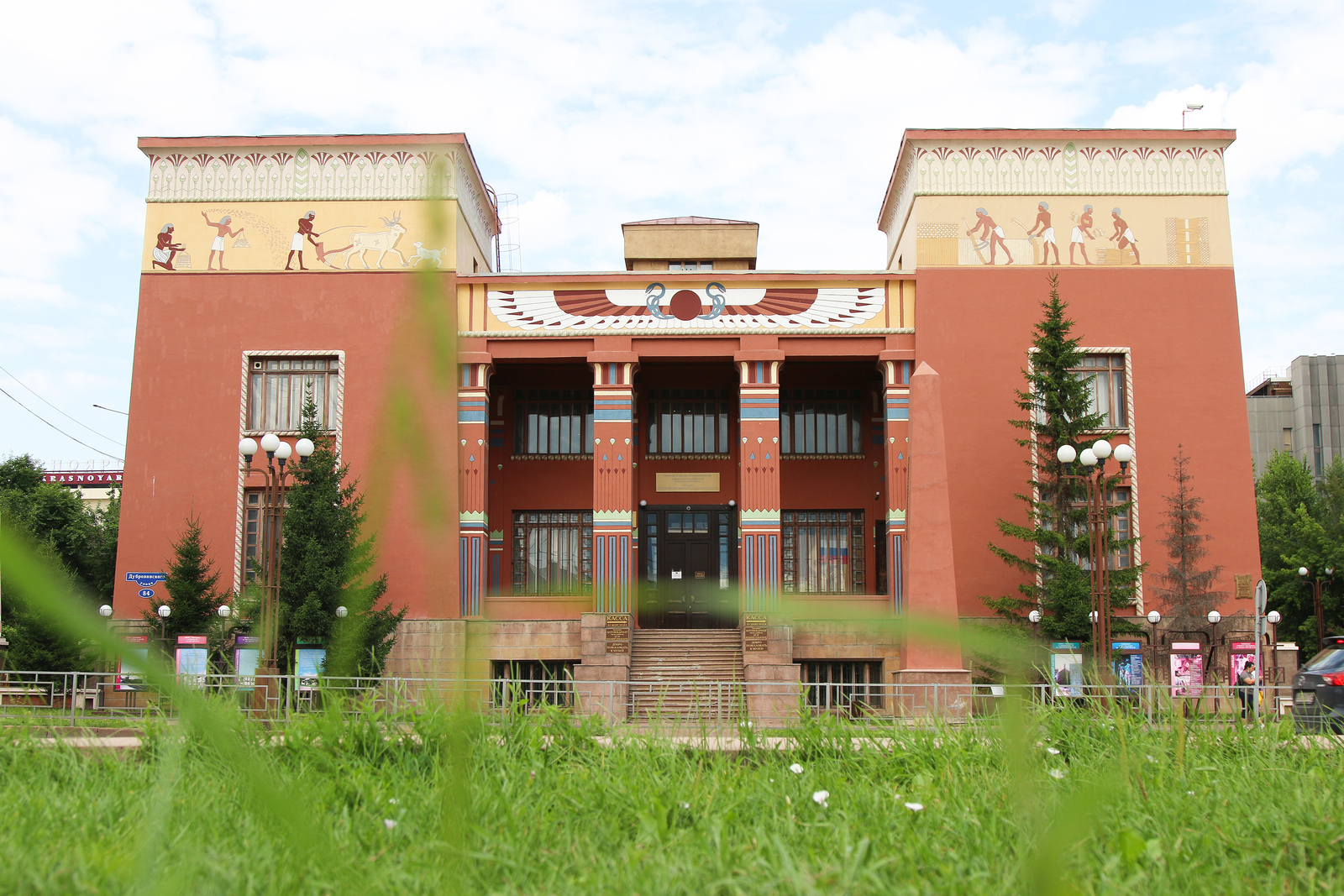 Аудиогид для детей по Красноярскому краеведческому музею