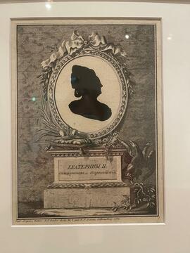 Портрет Екатерины II