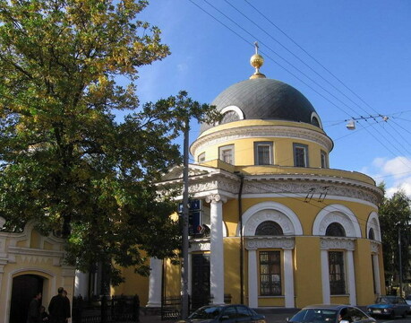 Церковь Богоматери "Всех скорбящих радость"