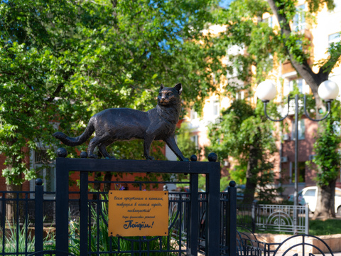 马拉特街 (前卢戈瓦亚街)