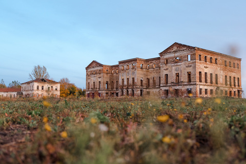 Усадьба "Надеждино"