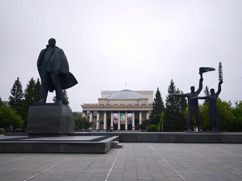 Памятник Ленину
