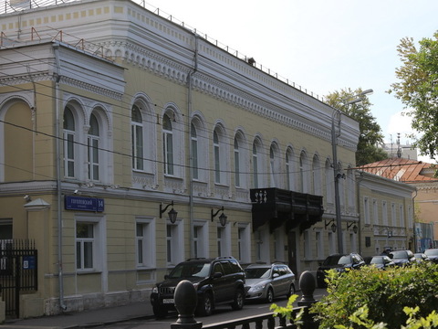 Шахматный клуб