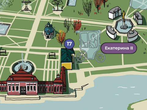 Екатерининский корпус