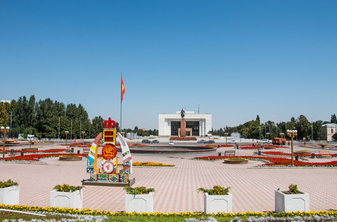 Bishkek City Walking Tour