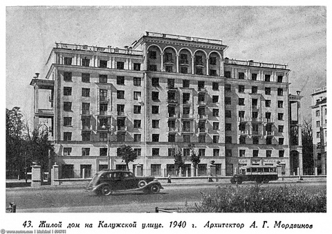 Ленинский проспект д.26