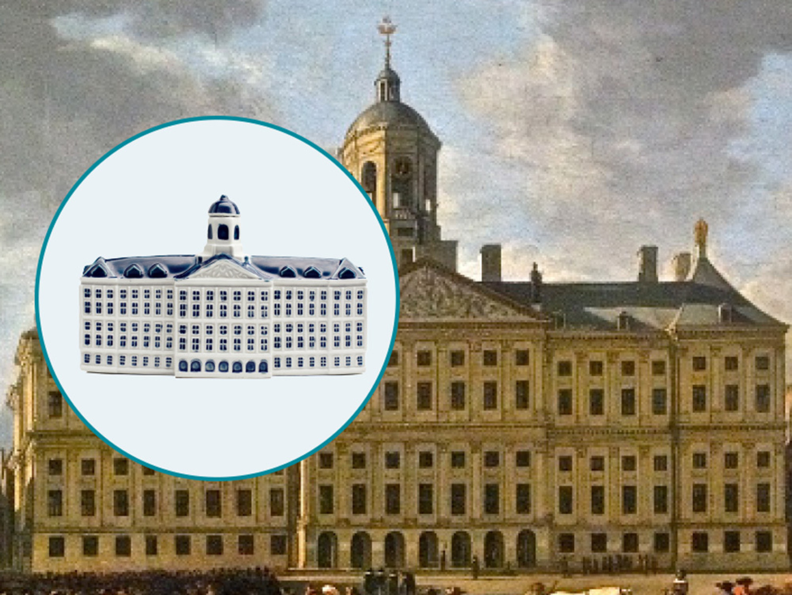 荷航房屋:500年荷兰设计史之旅