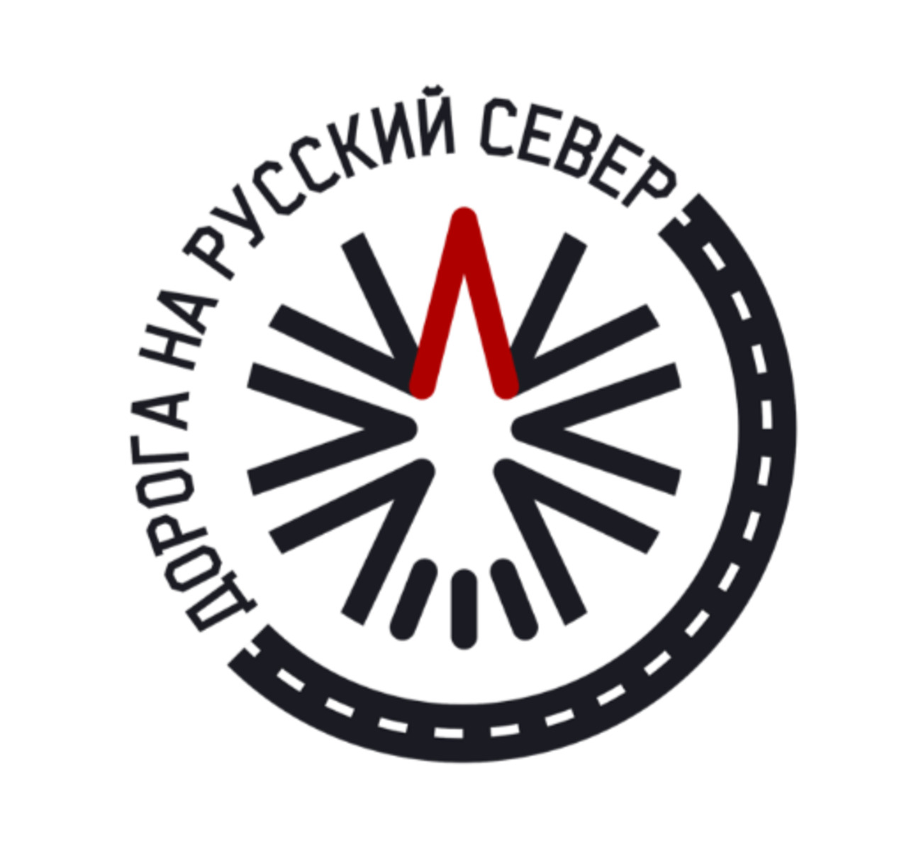 Дорога на Русский Север