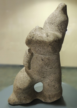 Bear, 1971, by Pauta Saila