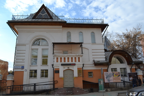 Городской выставочный центр им. В. С. Рогаля