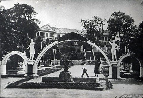 Детский городок и Зеленая школа