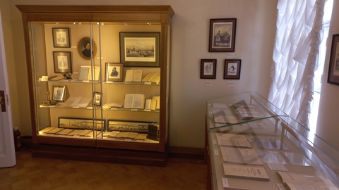 Восьмой зал