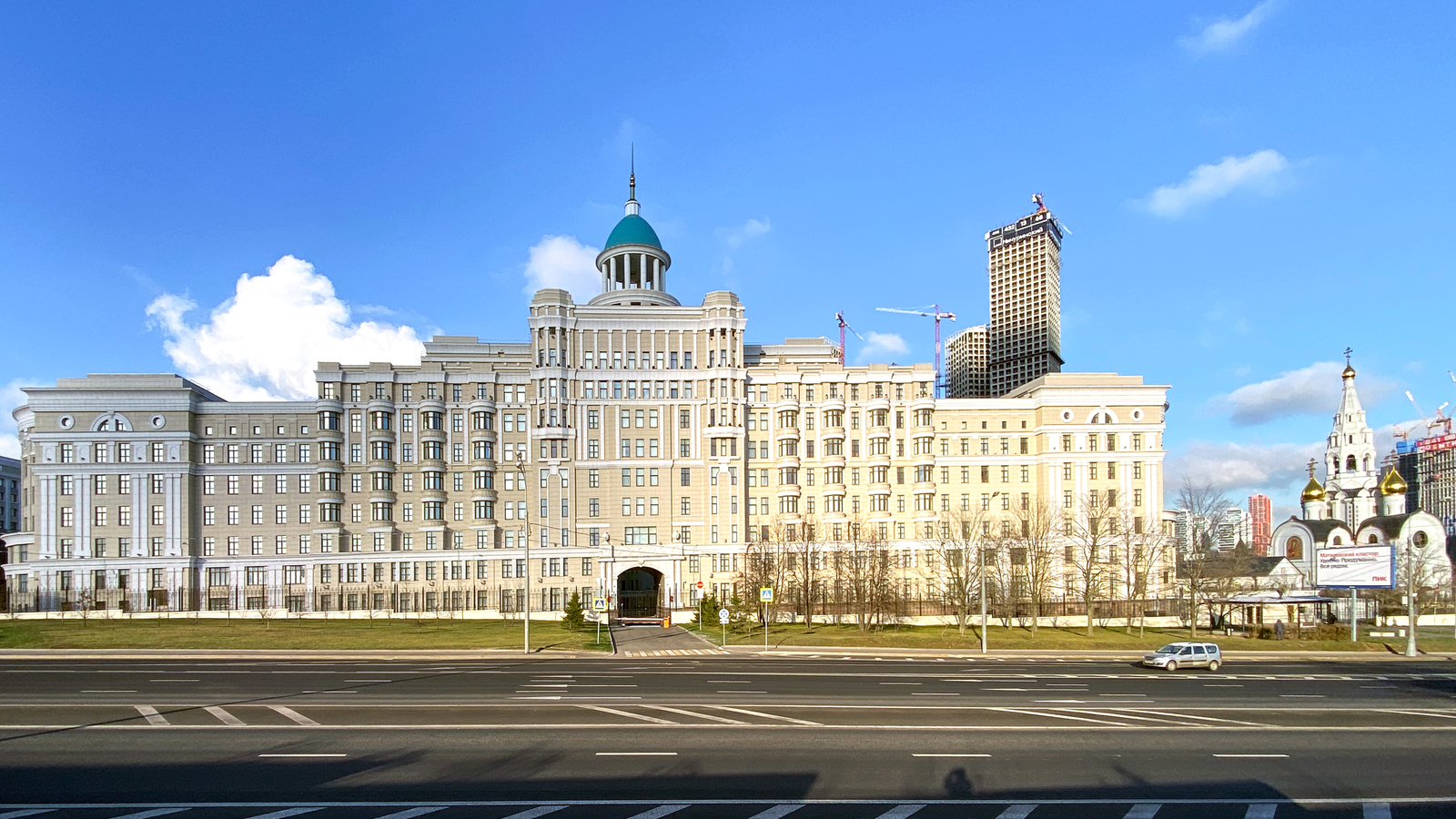 Академия ФСБ