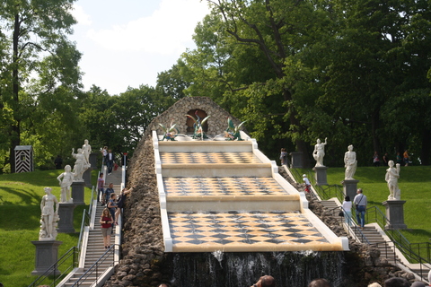 Каскад «Шахматная гора»