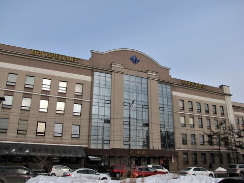 ИРГИРЕДМЕТ