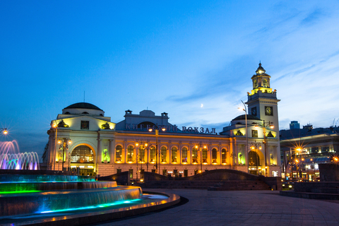 Киевский вокзал