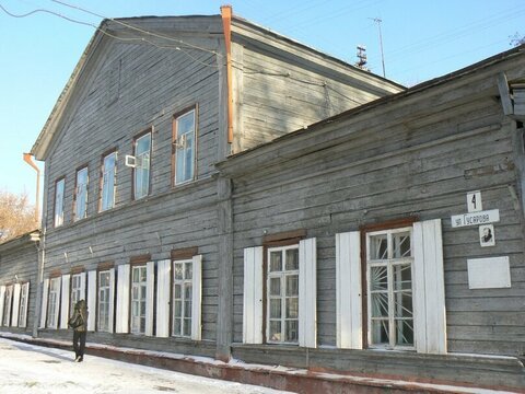 Омский военный госпиталь