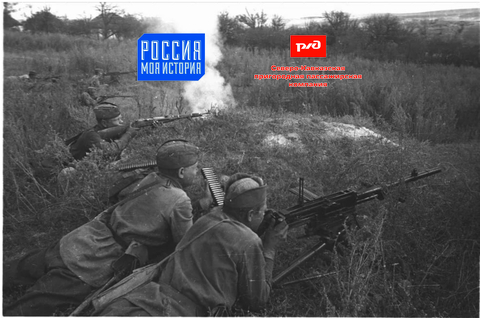 Информация о туре