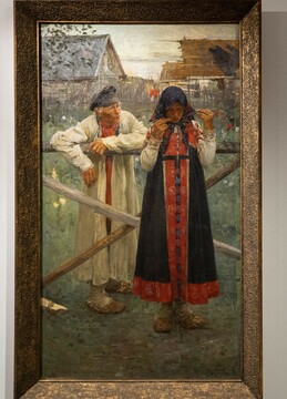 Михаил Иванов. Ответа жду. 1900