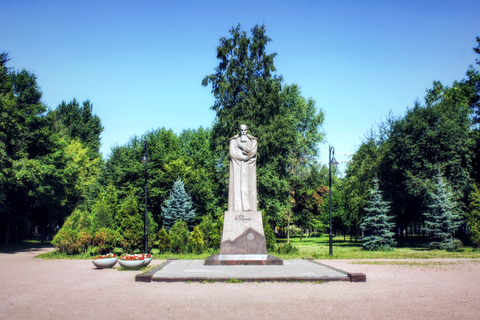 Памятник Николаю Константиновичу Рериху