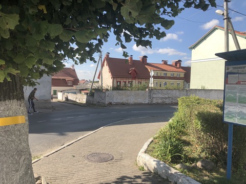 ул.Коммунистическая