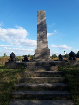 Памятник русским воинам, погибшим при осаде Выборга в 1710 году