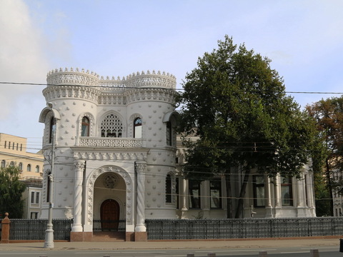 Особняк Морозова