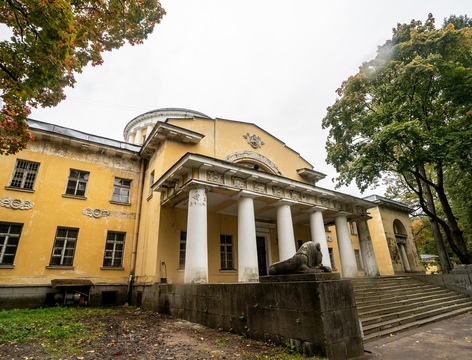 Большой дворец