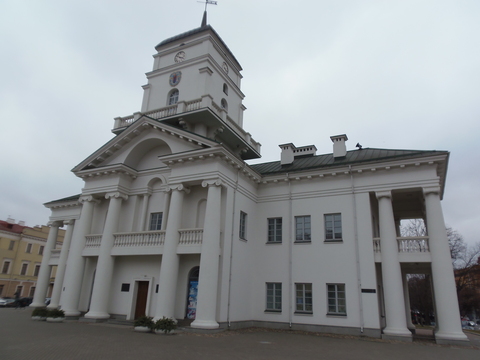 Ратуша