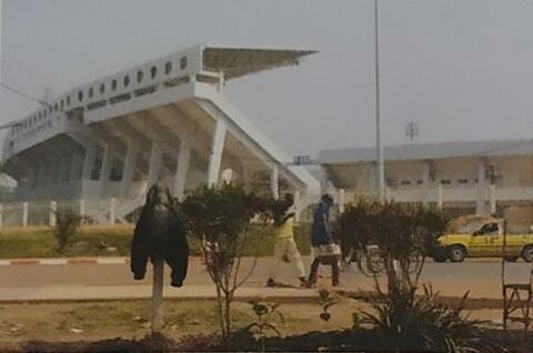 Стадион Бартелеми Боганда