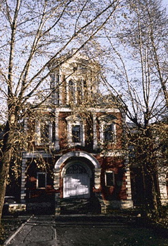 Палаты Аверкия Кириллова