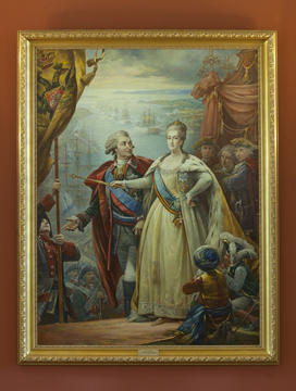 Таврический зал