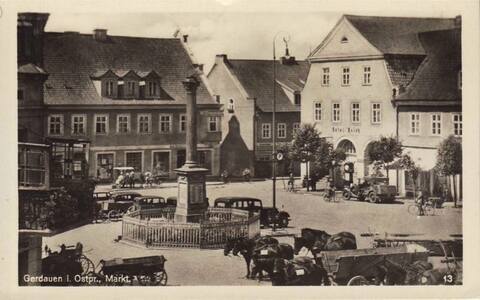 Площадь. Пруссы