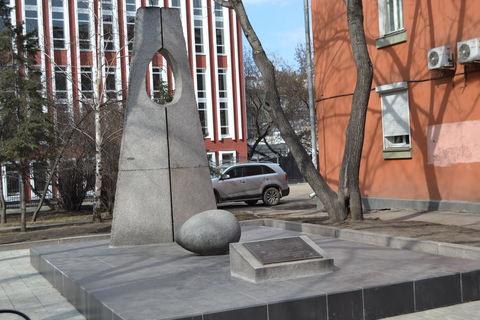 Памятник русско-японской дружбы