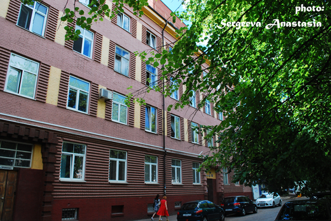 ЭПРОН
