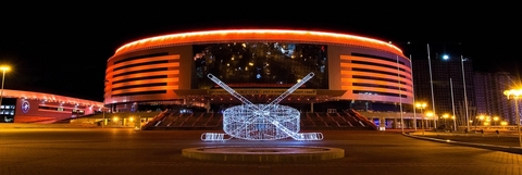 Minsk Arena