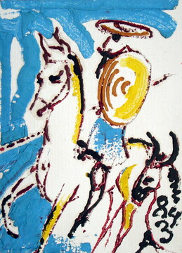 Дон Кихот. 1984 год. Из собрания Марка Курцера