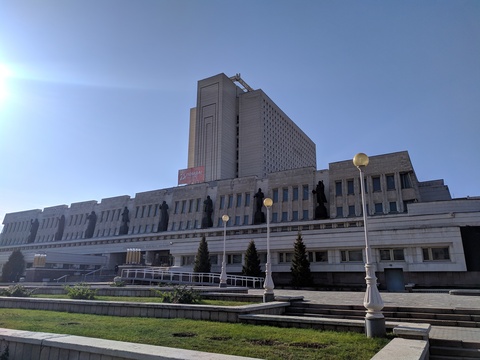 鄂木斯克国家州立普希金科学图书馆