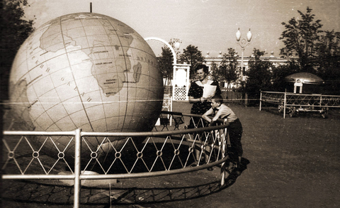 Народная обсерватория