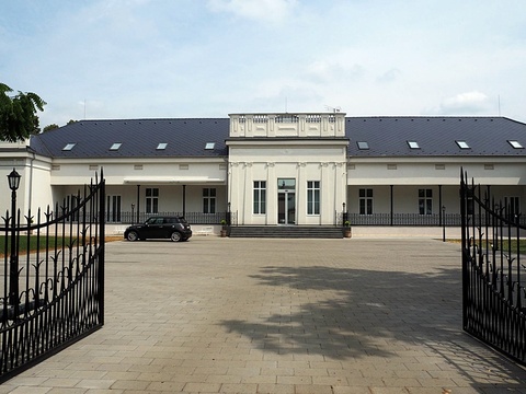 Bogáthy-kúria, Nyírbogát