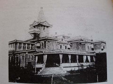 Дача Василия Григорьевича и Глафиры Фёдоровны