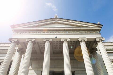 ГМИИ им. А.С. Пушкина / Главное здание
