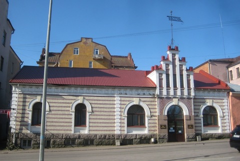 Дворец бракосочетания
