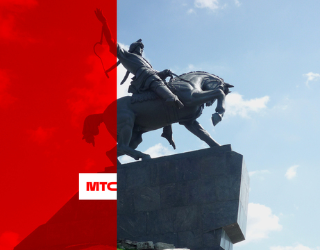 Urban legends of Ufa