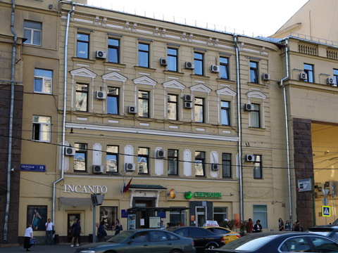 Тверская, 19а