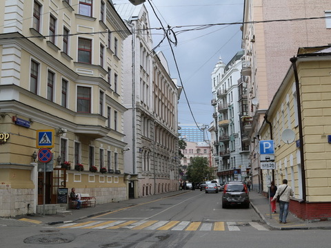 Плотников переулок